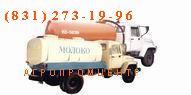 КО-503 вакуумная ГАЗ