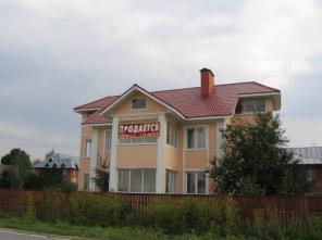 Продается 4-х уровневый кирпичный жилой дом (394 кв.м.),г.Звенигород,Верхний Пасад
