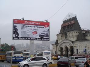 Предложение для оптовых покупателей б/у скутеров