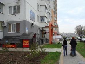 Продаю магазин,офис в Краснодаре