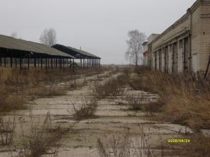 Продам производственную базу Горьковское шоссе