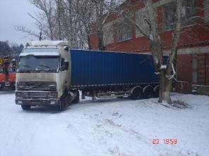 Грузоперевозки до 20 тонн