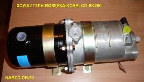 Запчасти на японские грузовики и спецтехнику Като(Kato), Кобелко(Kobelco), Тадано(Tadano), Юник(Unic), Аичи(Aichi)