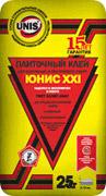 Плиточный клей (Юнис, Литокол). Низкие цены.