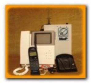 Установим сотовый (gsm) домофон в коттедж, офис, квартиру.
