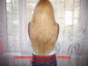 Наращивание волос, коррекция, снятие-профессионально.