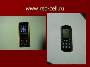 Mobiado / Taq Heuer / Royal VX. Доставка по РФ.