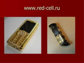 Шикарные реплики самых дорогих в мире телефонов GoldVish.