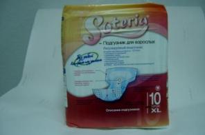Подгузники для взрослых SOTERIA