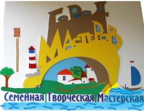 Провести лето с пользой для детей? Легко!
