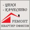 Ремонт квартир, новостройки,вторичка от А до Я, ванна "под ключ"