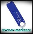 Флешки оптом карты памяти оптом