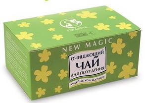 Похудение+очистка до 20кг без вреда 1200р курс