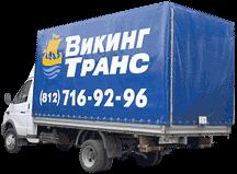 Ежедневные грузоперевозки Санкт-Петербург-Москва