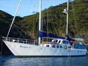Продается фирма "Экокруз" по организации морских круизов