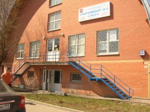 Сдаю в аренду оборудованный учебный класс