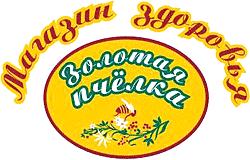 1000 Товаров Для Красоты И Здоровья! Магазин "Золотая Пчелка"!