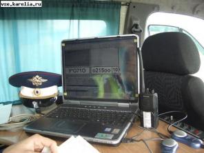 ПРОВЕРИТЬ НОМЕР АВТО