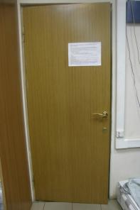 Продаем ДВЕРИ б/у в хорошем состоянии