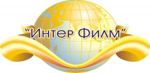 Производство ПВД , МЕШКИ, ПАКЕТЫ