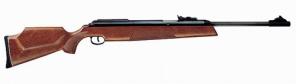 DIANA, Hatsan 125, диана неослабленные пневматические винтовки, GAMO Hunter 1250 оптические прицелы Leapers, АТ44-10, CZ-200T , Norica, норика, гамо (Англия), баллоны, насосы вд
