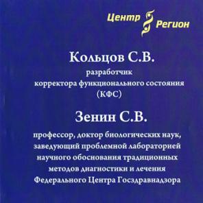Уникальные товары
