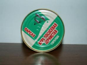 Красная икра 2009. весовая ,жб. "Парсах