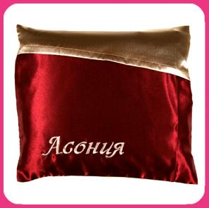 Уникальная анатомическая подушка "Асония"!!