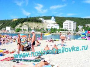 Сдам дом на море СЕЗОН 2009 пос. Новомихайловский около Туапсе