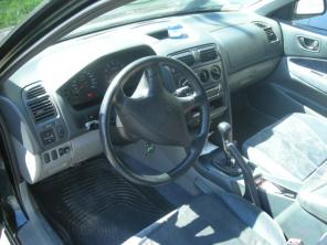 Продаю Mitsubishi Galant II