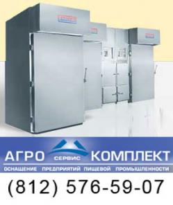 Молочное оборудование