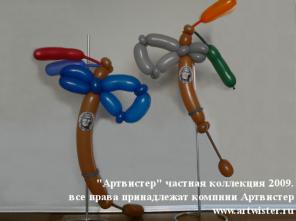 Оформление воздушными шарами Большое индейское приключение