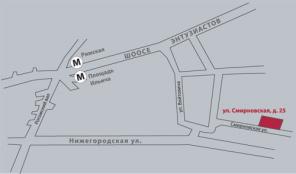 Собственник сдаст офис м. Марксистское