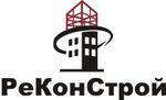 Облицовочный кирпич Лаймбрик в Белгороде