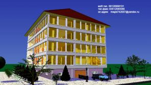 Недвижимость Сочи.Продажа квартир.Организация застройщик.