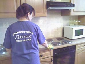 Уборка любой сложности