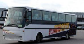Заказ автобусов до 75 мест. Пассажирские перевозки. 8(495) 784-29-54 www.RosBus.ru