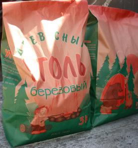 Уголь древесный, производство, оптом, купить. Березовый уголь, уголь для шашлыков, жидкость для розжига угля, дрова