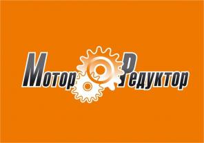 Редукторы Мотор-Редукторы Котельное Тормоза Насосы Лебёдки