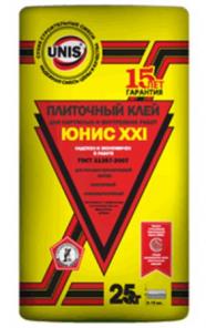 Супер АКЦИЯ!!! Выгодные, дешевые цены на строительные смеси