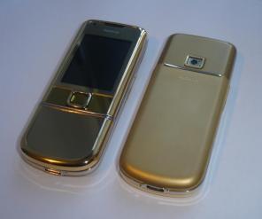 Nokia 8800 Arte Gold и Nokia 8800 Arte Gold Белая кожа!