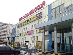 НОВЫЙ ДИСКОНТ ОДЕЖДЫ ДЛЯ БЕРЕМЕННЫХ