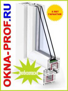 Установка ОКНА VEKA. Антикризисные цены