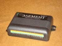 GSM-сигнализация «Элемент-1112/1115», продажа, монтаж, программирование.