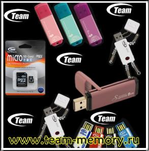 Оптом USB Flash Drive карты памяти всех форматов