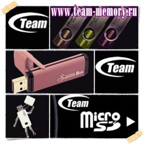 Оптом USB Flash Drive карты памяти всех форматов