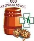 Кедровая бочка Новосибирск массаж косметолог