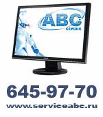 Ремонт плоттеров hp 500, hp 800, hp 1000, hp 5000 и др.