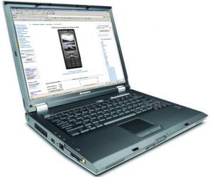 Продам мощный Ibm 15", 2 ядра, Озу 1,5 Гб