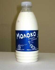 Продажа молока